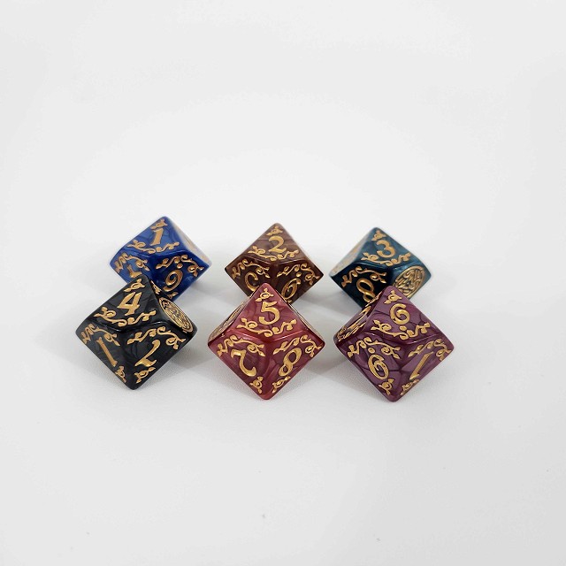 ArMD Dice Set Thumb